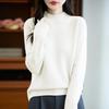 Women's Pure Color Wool Sweater - Half-High Collar, Loose Knit Pullover for Autumn/Winter