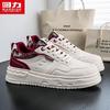 Warrior Men's Height-Increasing Thick Sole Casual Skate Shoes