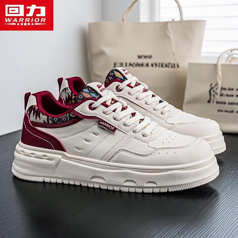 Warrior Men's Height-Increasing Thick Sole Casual Skate Shoes