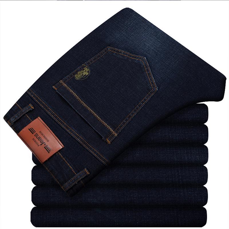 Big Size Elastic Men's Jeans Men Middle-aged High Waist Straight Loose Fat Man Trousers Plus Fat Elastic Long Trousers