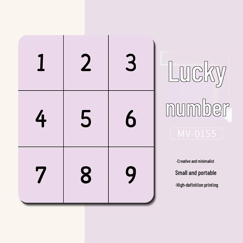 

Компактный нескользящий коврик для мыши «Девять квадратов» с подставкой для запястья – Стильный и утолщенный для студентов 260x210x2mm