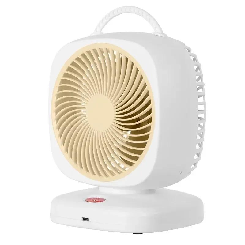 

Портативный перезаряжаемый вентилятор для офиса и дома, мини-настольный вентилятор с сильным ветром жёлтый