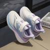 Kinder Sneaker Junge Mädchen Basketballschuhe Freizeit Atmungsaktiv Teenager Laufschuhe Tennis Sneaker Große Größen 31-40