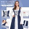 Choni Choice Medieval Dress, Aristocratic, Renaissance, Gothic Style, Maid, Retro Silhouette, Long Sleeves, Long Dress, Plus Sizes, Women's and Adult