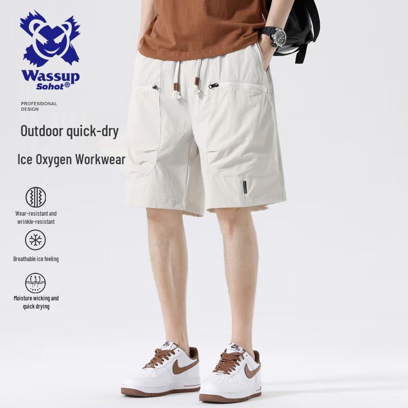 Wassup Sohot Men s Ice Silk Loose Cargo Shorts 2XL