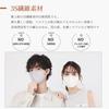 3D Disposable Small Hay Fever Standard White [MIR] 52-Count Masks, Non-Woven Fabric, Breathable, Noise-Free, Skin-Friendly, Noise-Wire, 3D, Masks,