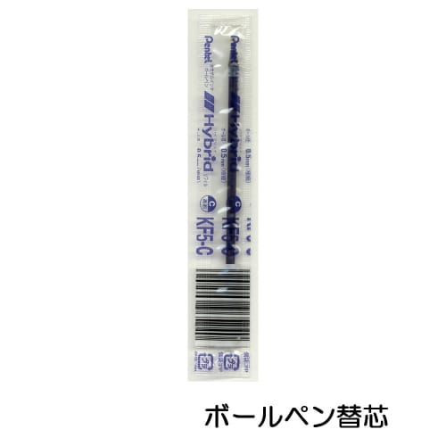 Pentel gel ink ballpoint pen hybrid 0.5 blue EK105-GC 10 pieces