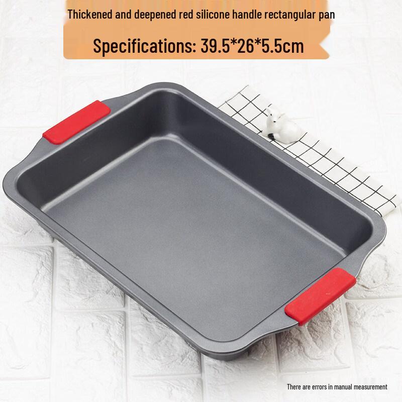ZISIZ Carbon Steel Non-stick Rectangular Baking Pan