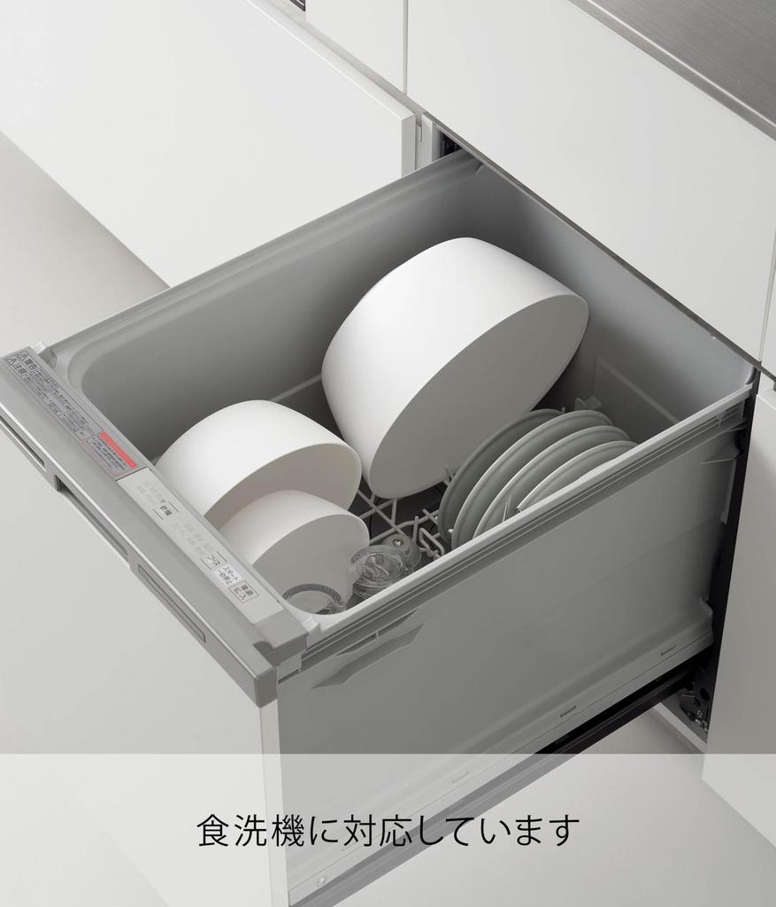 Yamazaki Jitsugyo Easy to tilt and mix cooking bowl set Microwave safe White Bowl x x H7cm Tower Dishwasher safe 1391 3-piece S W15.9 D15.9