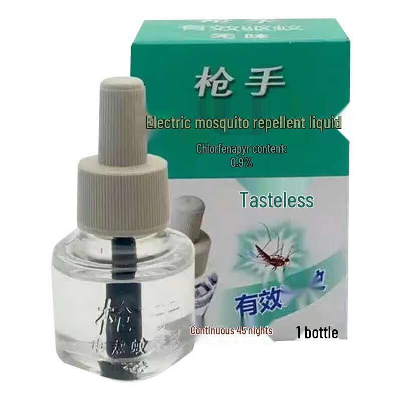 Qiangshou Odorless Electric Mosquito Repellent Liquid