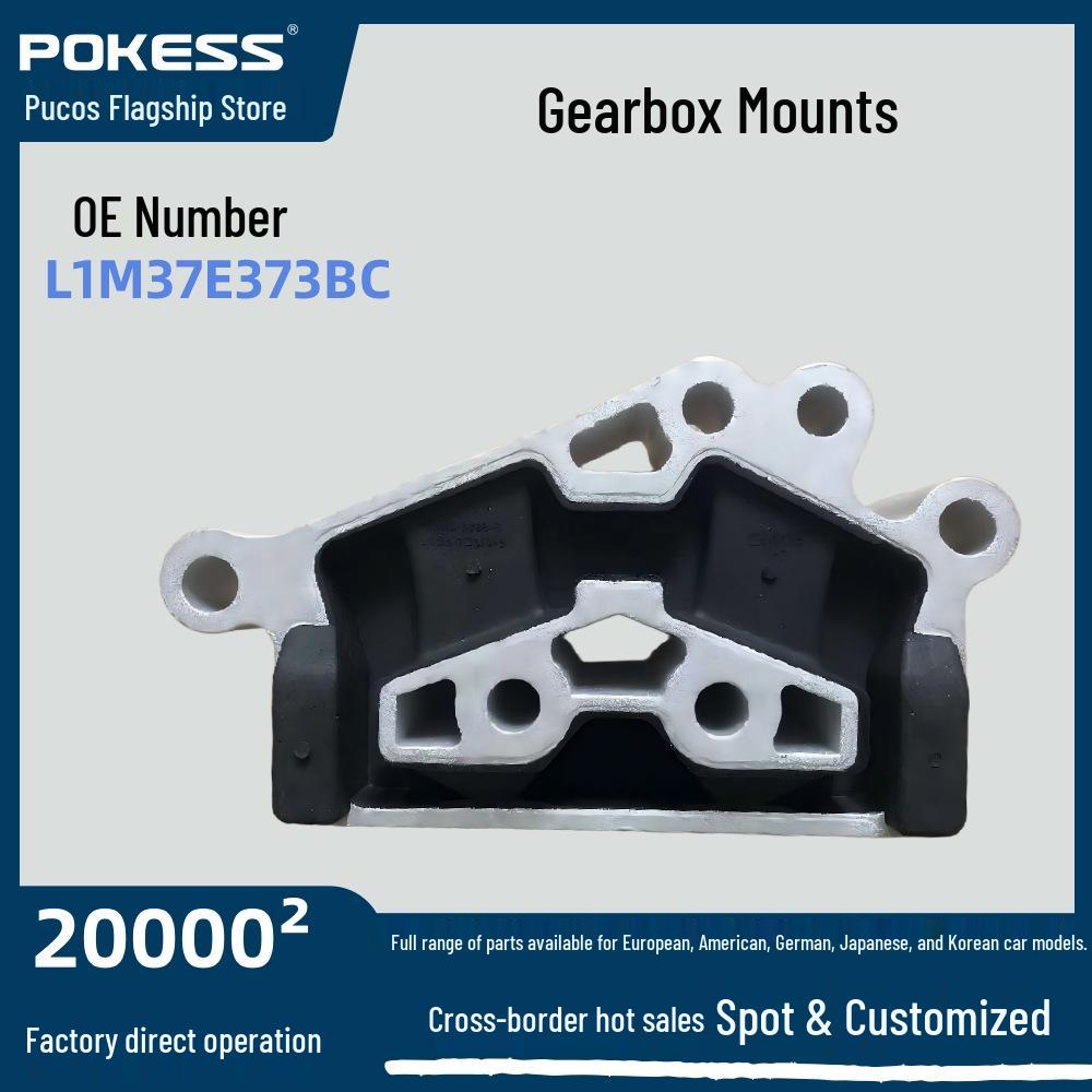Ford Explorer 2020 Engine & Gearbox Mounts (L1M37E373BC) - Cross-border Exclusive Accessories L1M37E373AD L1MZ7E373A L1M37E373BC L1MZ7E373B