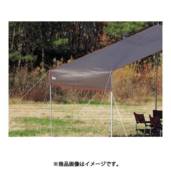Snowpeak Hd Tarp ShieLd Recta L Tarp Tp 842h