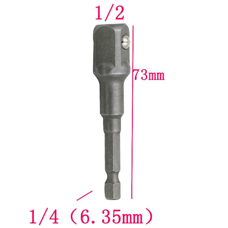 Hex Shank to Square Socket Adapter Set: 1/4, 3/8, 1/2 Inch Extension for Air/Electric Wrenches