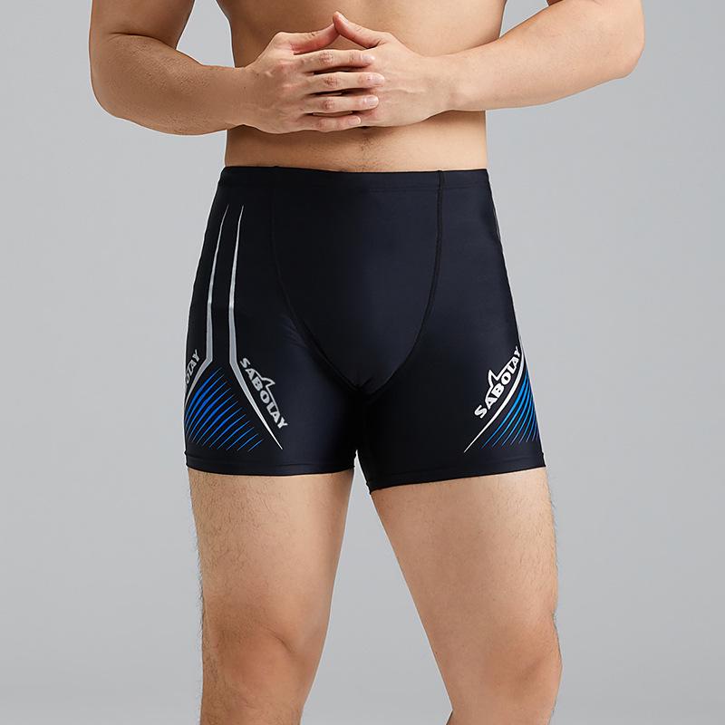 Men's Quick-Dry Nylon Square Leg Swim Trunks