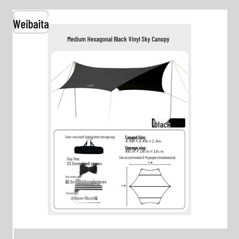 Weibada Blackout Tarp Camping Shelter
