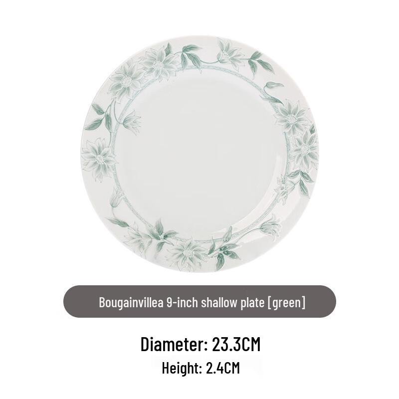 RuHan Japanese Style Ceramic Dinner Plate