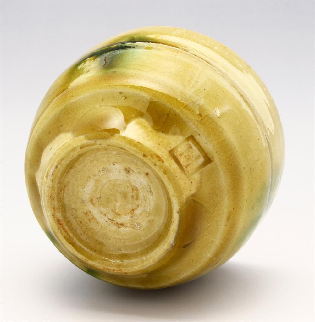 Seto ware, Hatano Masanori, round sake cup (wooden box), yellow Seto porcelain, 136-0027