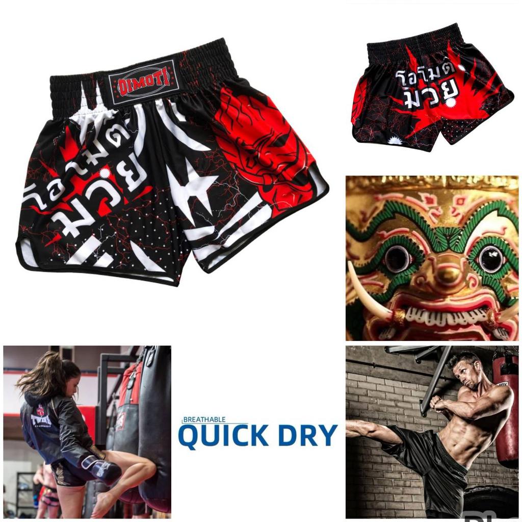 Demon Evil Muay Thai Kickboxing Boxing MMA UFC Casual Shorts Gym Sport Unisex Men Women Workout Quick Dry Print Elastic High Waist Training