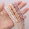 1String, Fashion Women Natural Freshwater Pearl Beads, 4-5mm, for Jewelry Making DIY Crafts, Luxury Bulk Gifts 36cm