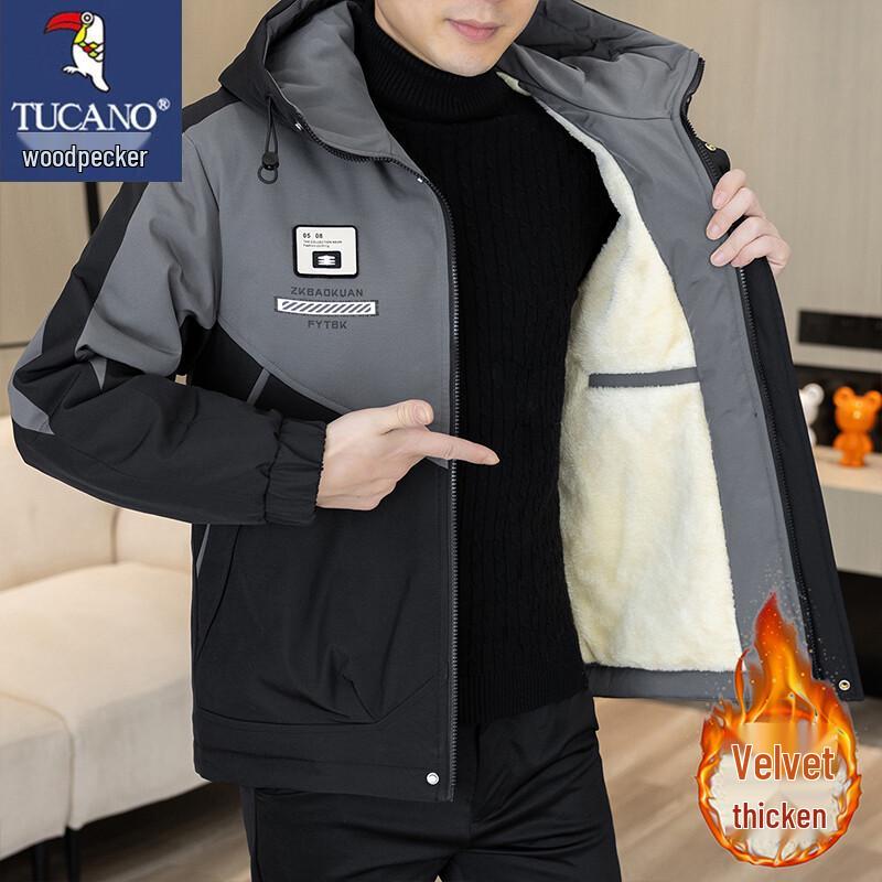 Tucano Men's Winter Fleece-Lined Hooded Padded Jacket