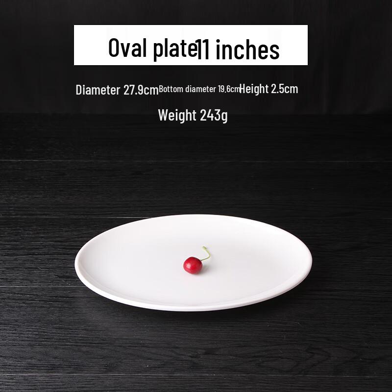 QianXing A8 White Melamine Oval Dinner Plate