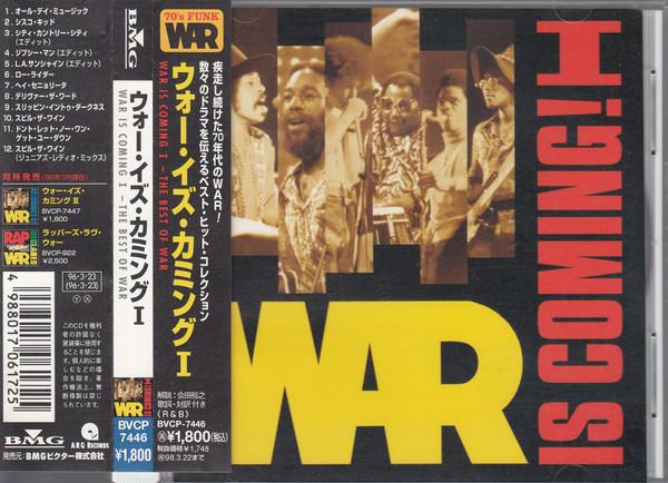 

CD WAR - War Is Coming I - Best Of War BVCP7446PROMO BMG 1996 Japan ObiRock Used