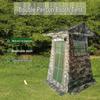 Xinyuejian Outdoor Sentry Tent