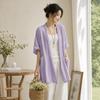 Couverture de protection solaire Cardigan en lin Haut de plage ample Chemise d'été de base Tenue d'été