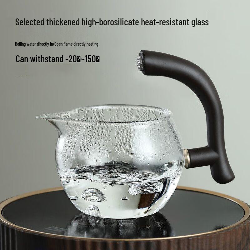 Naijiang Magnetic Glass Kung Fu Tea Set