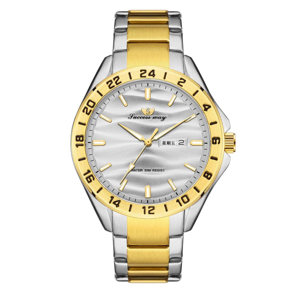 Fashion Men'S Personality Watch Steel Belt Quartz Watch Trend
