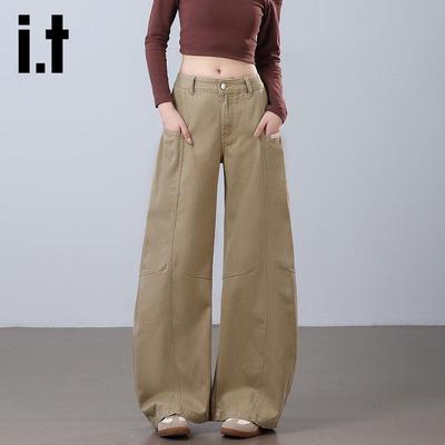 Hosen & Röcke – Jeans