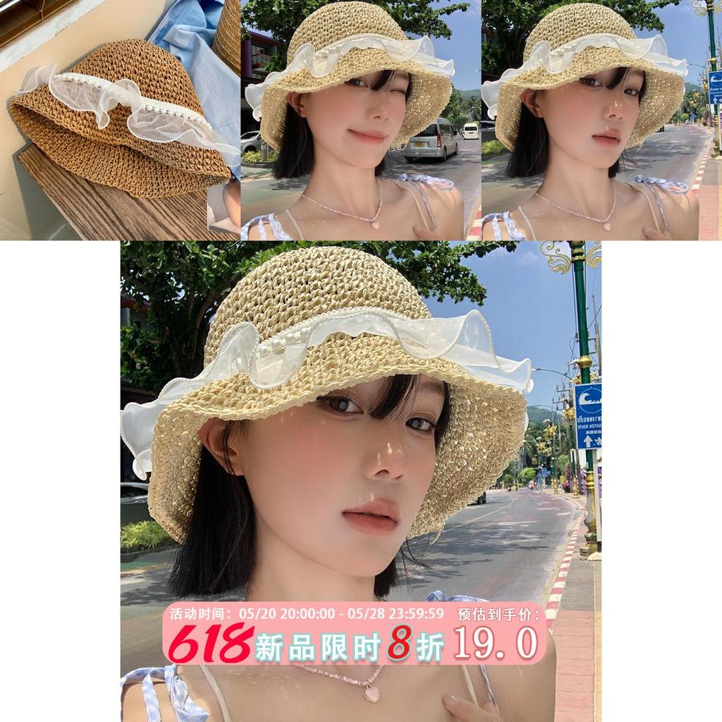 Fashionable Summer Pearl Embellished Organza Hollow Wide Brim Hat For Women And Men