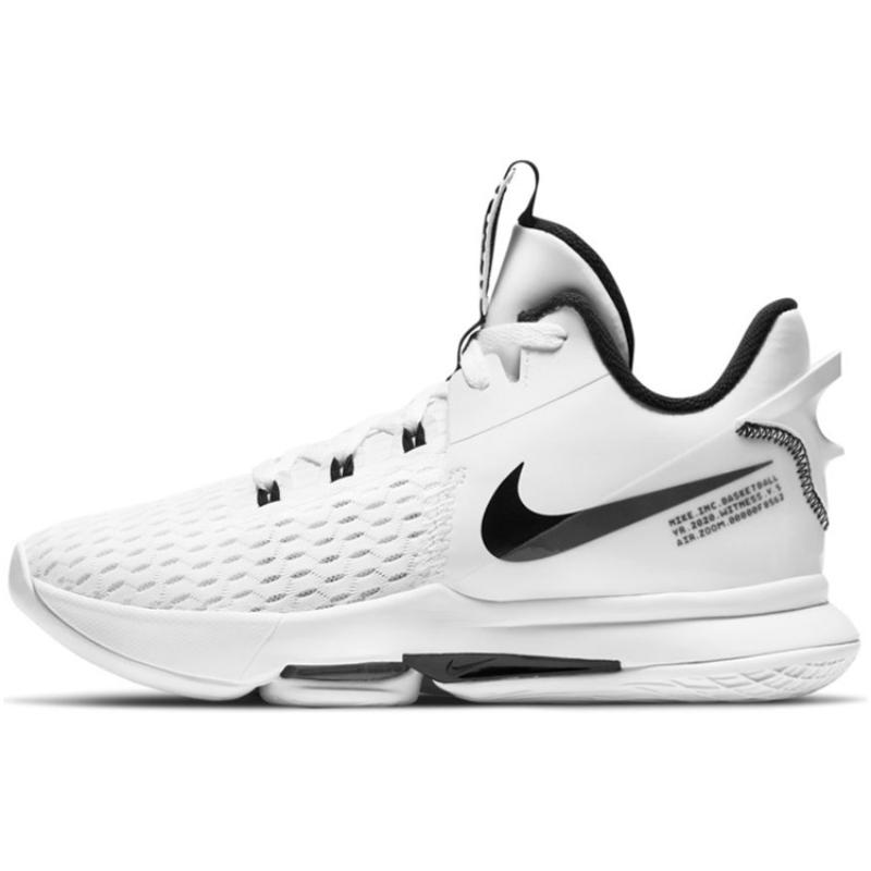 Nike LeBron Witness 5 EP 'White Black' Sneakers CQ9381-101