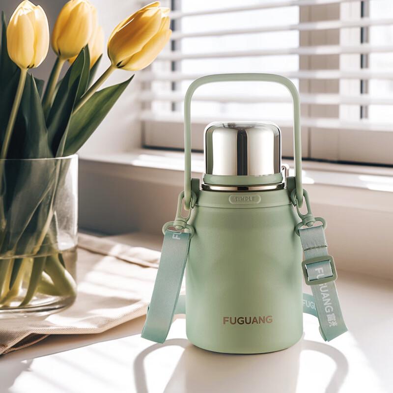 FUGUANG Insulated Water Bottle
