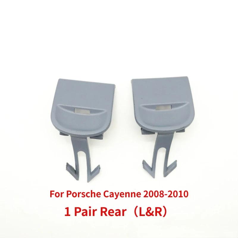 For Porsche Cayenne 2008 2009 2010 Car Front Rear Bumper Towing Eye Hook Cover Lid
