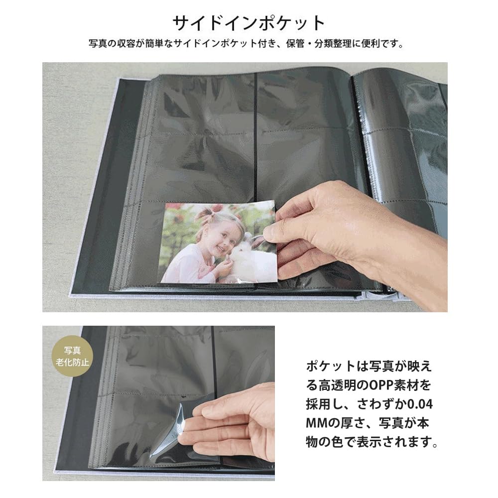 Groß L 600 960 Tasche Tasche Foto Tasche Aufbewahrung Leinen Mit Foto Organisieren Einfach Niedlich Album, Kapazität, Größe, Blätter, Blätter, Album, Typ, Album,