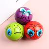 Funny Sponge Pressure Expression Soft Ball Squeeze Funny Expression Children's PU Foam Soothing Toy Wrist Action Toy Ball