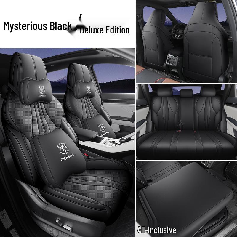 BYD Song PRO Special Edition Leather Car Seat Cushion - Four-Season, Five-Seater Compatible