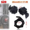 k-cocochi Barbell Collar 28mm Set of 4 Barbell Plate Stopper