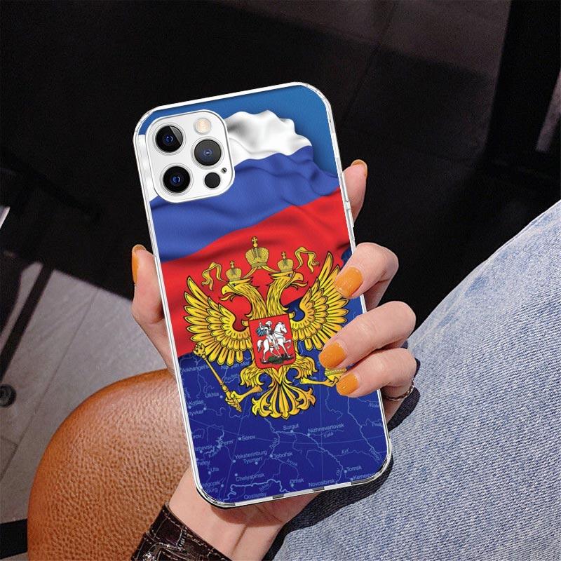 

Russia Russian Flags Emblem Phnoe Case for Iphone 17 Air 16 11 12 13 Mini 14 Plus 15 Pro Max 7 8E SE 2020 16ProMax Phone Cover C iPhone 13