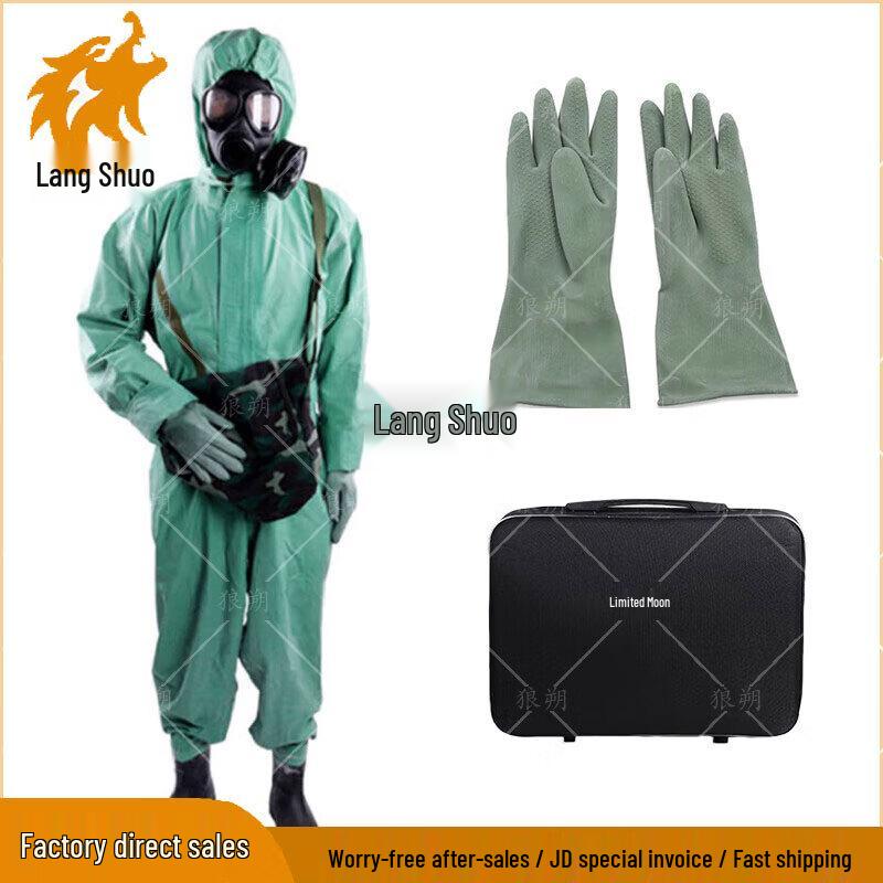 Langshuo FFY03 Upgraded Thickened Chemical Protective Suit Set