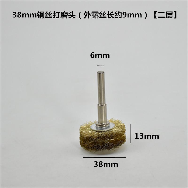 Electric Steel Wire Brush with Handle - Rust Removal, Polishing, and Cleaning.