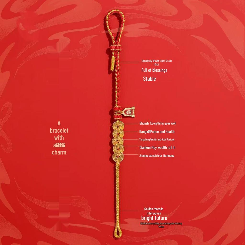 Putuoshan Five Emperors Coin Red String Bracelet - Handmade Woven Rope for Men and Women