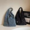 Casual Solid Denim Large Capacity Shoulder Bags Simple Fashion Versatile Commute Tote Bags for Women