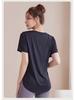 Plus Size Women's Loose Yoga T-Shirt: Short Sleeve, Slimming Arc Hem, Body-Covering Fitness Top
