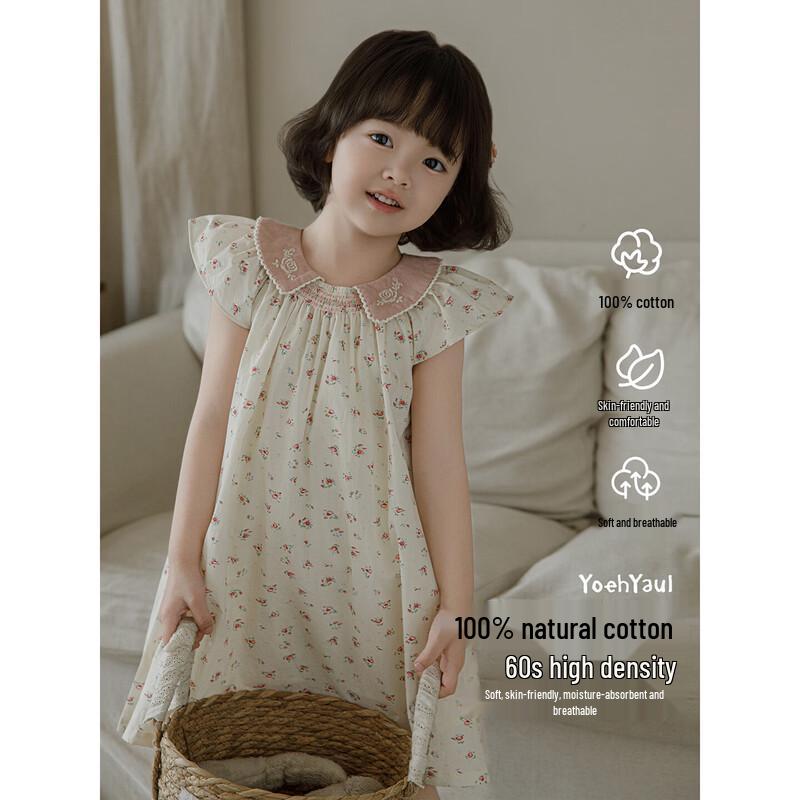 YouYou Girls Flutter Sleeve Floral Summer Dress 110 cm