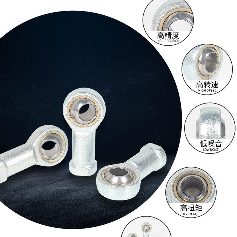 1 PCS Universal Joint Ball Head Rod End Joint Bearing Fisheye M Connecting Rod Internal Thread Fixed Angle Sharpener Accessories