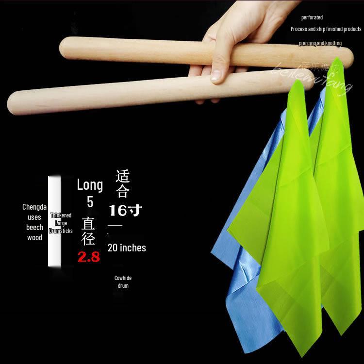 Solid Wood Drumsticks & Mallets for Adults & Kids: Perfect for Waist Drums, Kindergarten Programs, Square Exercises, and Rehearsals