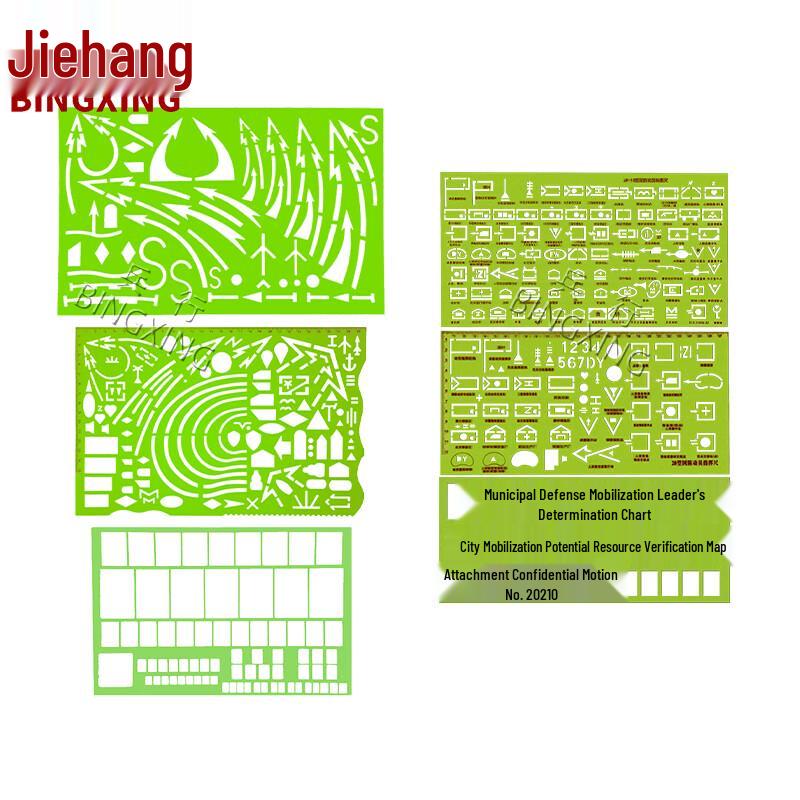 6-Piece Topographic Mapping Tool Set