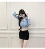 Trendy Women's Slimming Sexy Bust-Enhancing Long-Sleeve Cropped Shirt